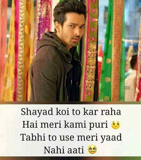 💔💔😏😏😒😞😞😞😞😧