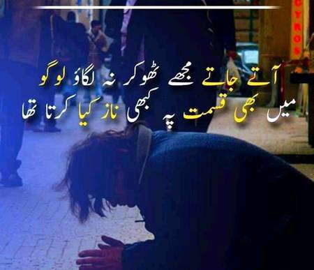 Nice word