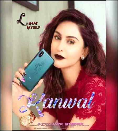 Tum logo ko janty ho 😏 per log hamay janty Hy ❣️