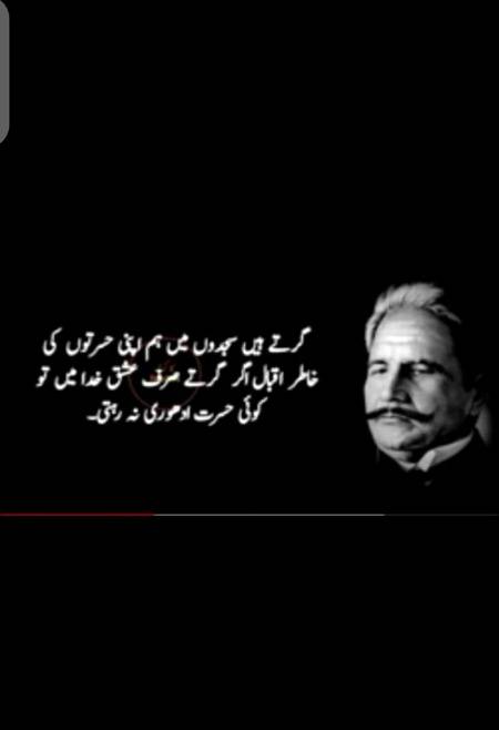 Hmm its a reallity😐
