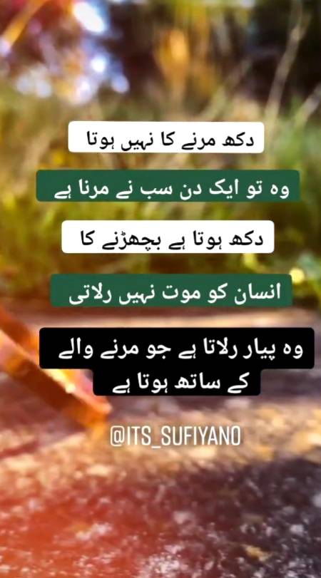 😣😣💔💔Miss u