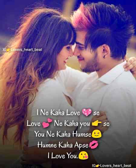 💕 Ksm ki ksm h ksm sy hum ko pyr h srf tm sy 💕