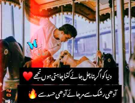 Right 😏❤❤🌷🌹😎😍😍😍😘😘😘💖💕💟💞👌