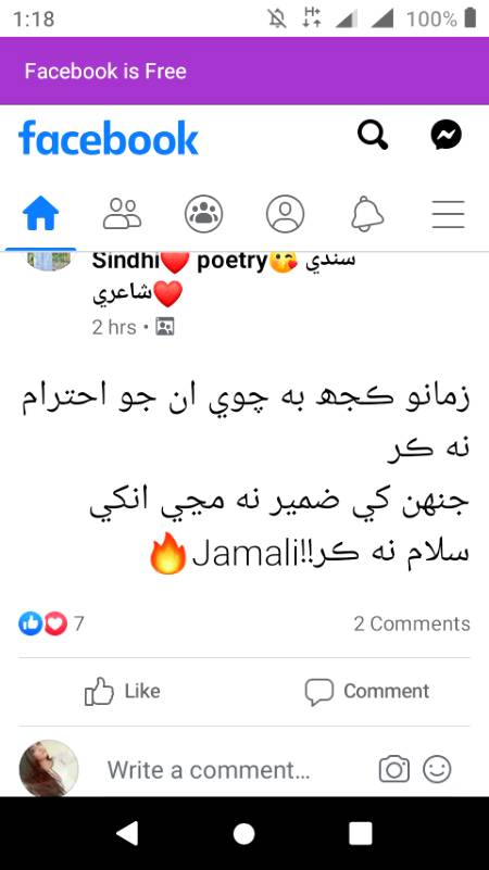 🤗🤗🤗😇😇😇😊😊😊😊