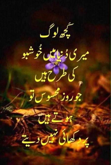 I am back 😎💖💖