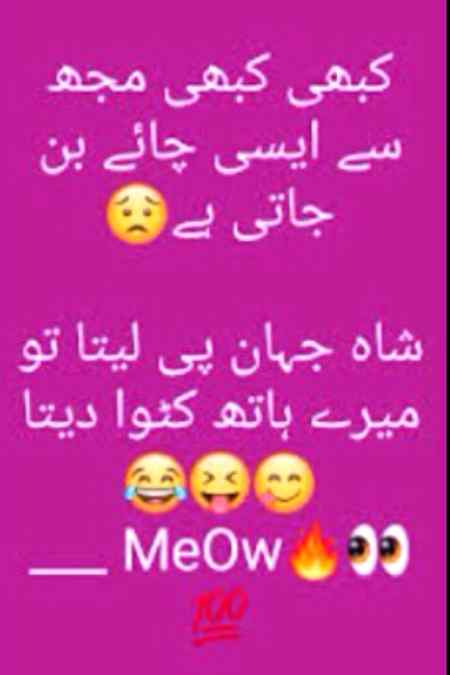 By Zohaib