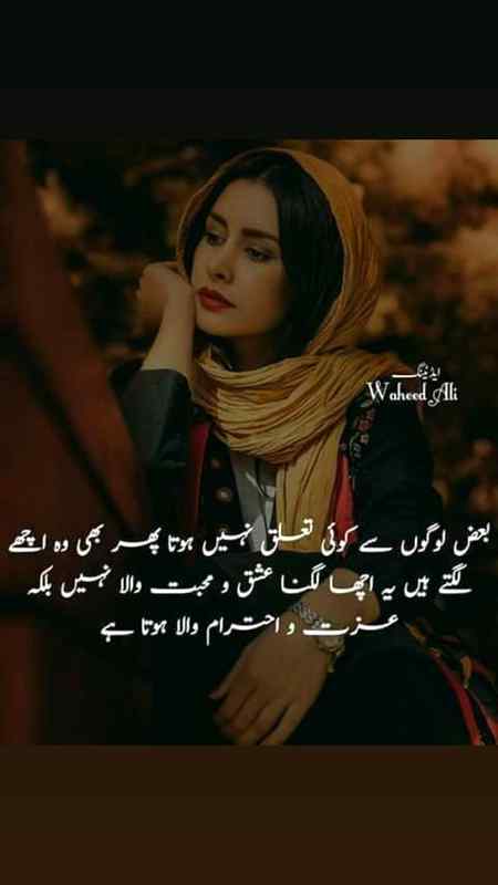 Hlo friends