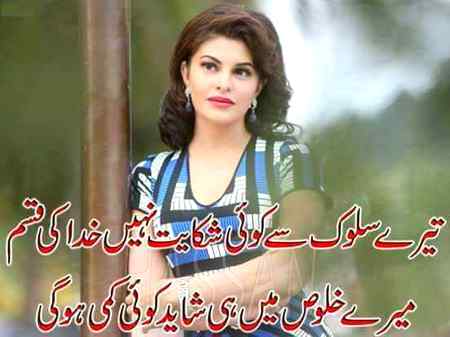 Hmmm😐😐😑😑😞😞💔💔💔