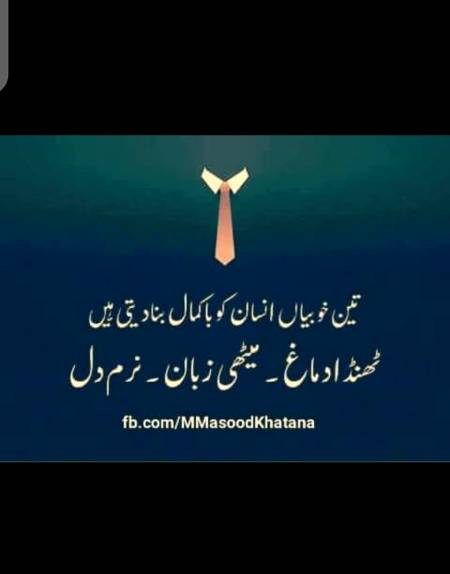 Hmm right🙂