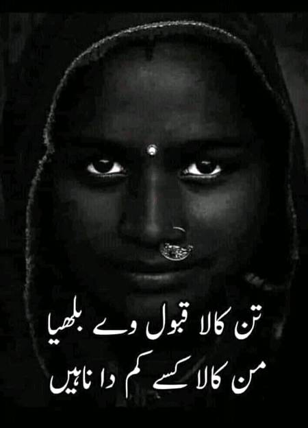 just for u