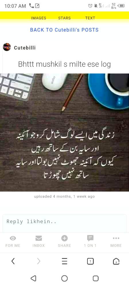 sahi naaa .