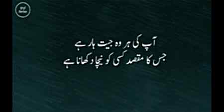 Right 🌼🌼🌼💝🌼🌼🌼
