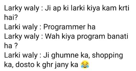 Hahha programmer