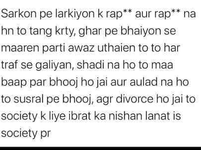 So what is a society ?we are so who should need to change ourselves only *'*