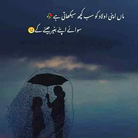 Hlo friends