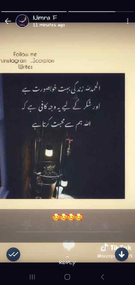 ALHAMDULILAH 🥰😊💯