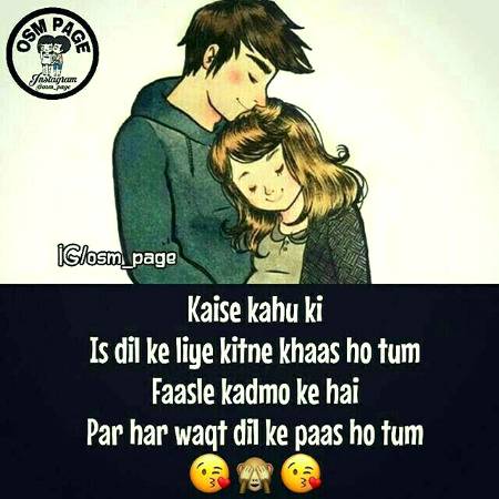 Dil k pasS h0 tum😍😍😍