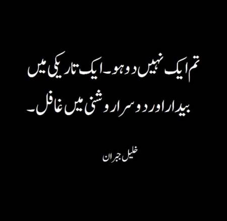 Hmm deep one🙂