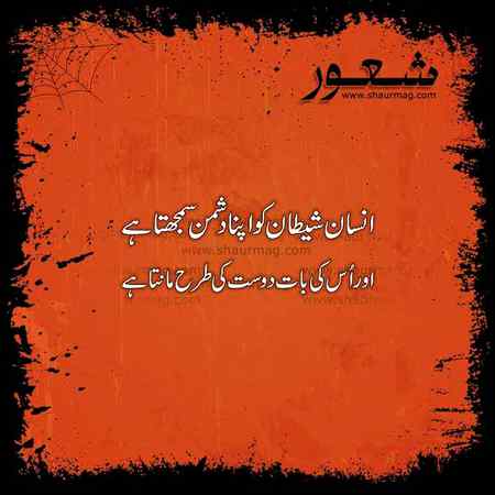 Soo Right 🥺🍂🍂🍂