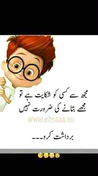 Sending by fareed ahmed shaikh