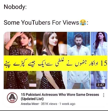 Nallay YouTubers (2)