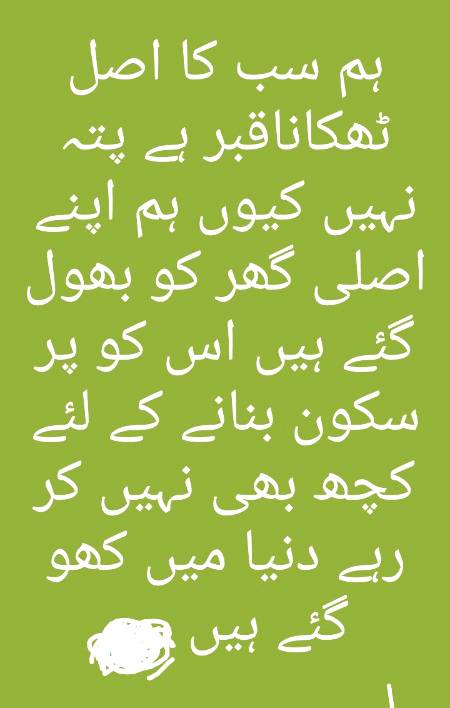 (｡ﾉω＼｡)( ꈨຶ ˙̫̮ ꈨຶ )