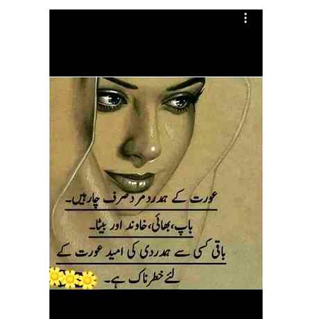 100% ri8👌👌👌