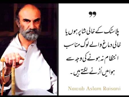 Hmm bilkul🙂