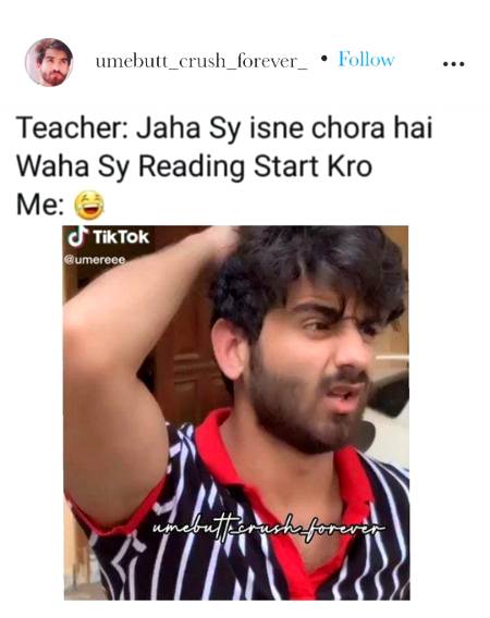 Mjhy kbhi bh naii pta hota k reading kaha sy start krni ha 🙈🙈🙈