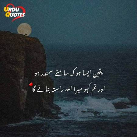 Ykeen paida kro apne adnr dosto