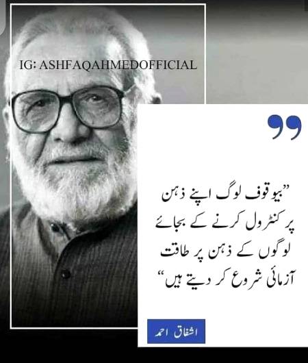 Hmmm bilkul🙂