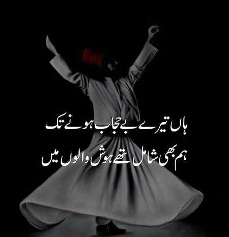 True 💯🔥🔥🔥