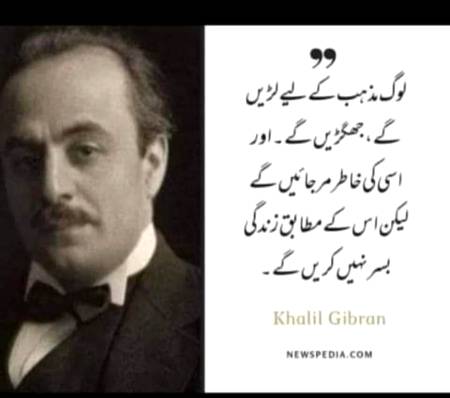 Hmm sad one😐