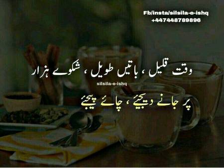 ⁦(｡◕‿◕｡)➜ 💞 ⁩⁦¯\_(ツ)_/¯⁩