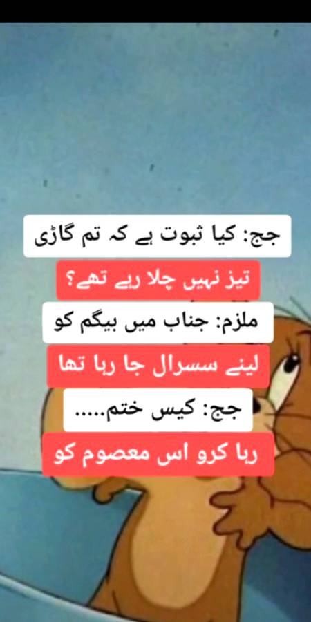 Asay hota ha Kia