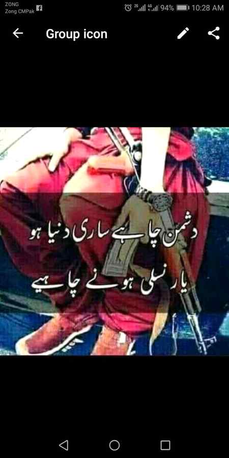 Hlo friends