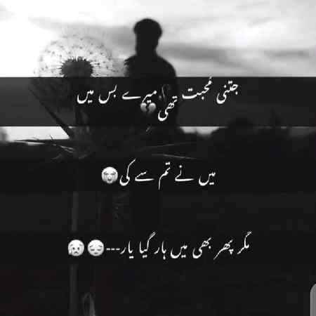 💘💘 wajeeha 💘💘