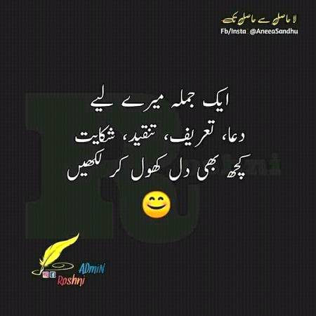 sub batoo🤔🤔