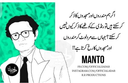 Plz no bad comments😶