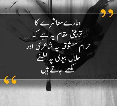 Hmm sad one na🙁