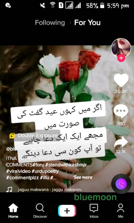 To ye bata ye kesi thi dewangi.Oo bewfa ye kesi thi dewangi.😏