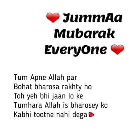 Juma mub 👈 every one.n5