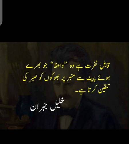 Hmm right🙂