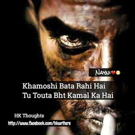 😿😿Hmmmm😿😿