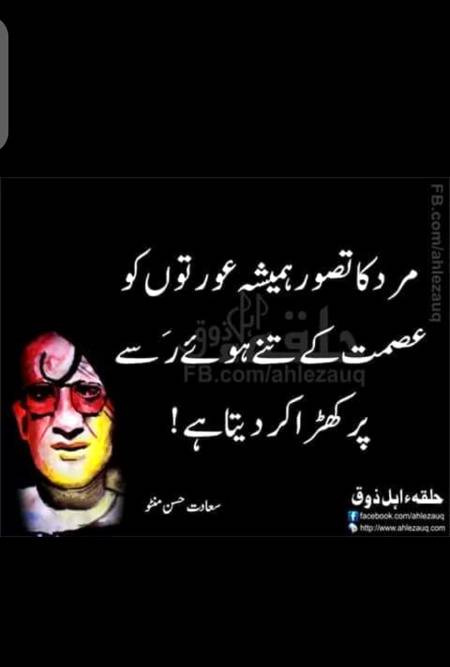 No caption😔