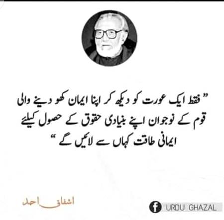 Sad one😔