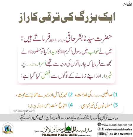 Right....