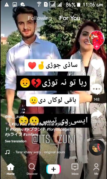 Basqe loka de asi ke tese😏