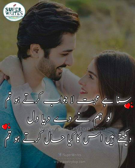 😍😍😍...DeikhtY hYn kYa haL kRtY h0...😍😍😍