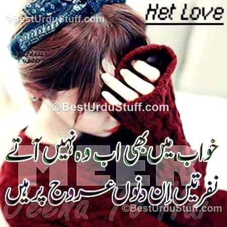 Nice lines 😍